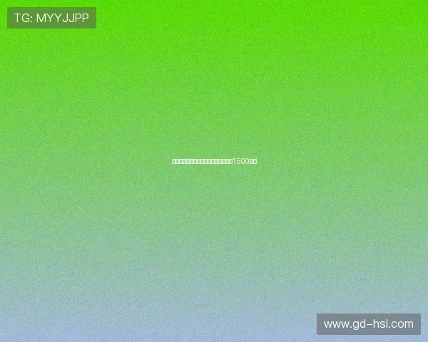 切尔西前锋布罗亚加盟伯恩利交易总额1500万镑 切尔西前锋布罗亚加盟伯恩利交易总额1500万镑