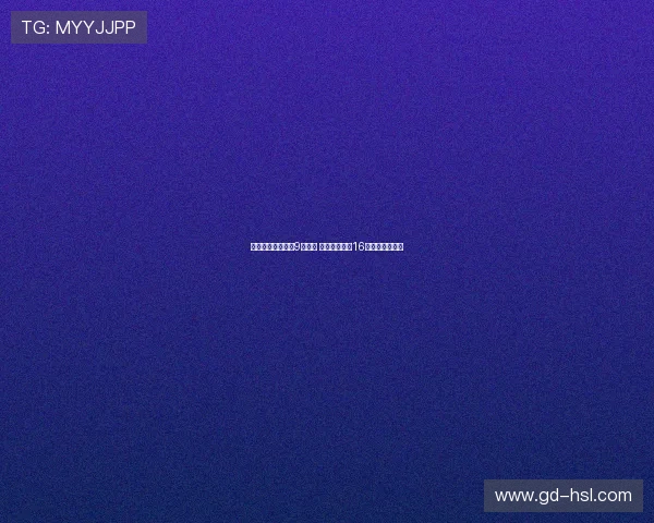 恩德里克更换皇马9号球衣 贡萨洛继承其16号战袍正式亮相 恩德里克更换皇马9号球衣 贡萨洛继承其16号战袍正式亮相