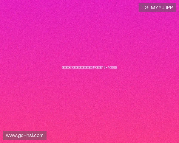 欧洲杯德国63分大胜英国豪取四连胜施罗德19分瓦格纳18+10双重贡献 欧洲杯德国63分大胜英国豪取四连胜施罗德19分瓦格纳18+10双重贡献