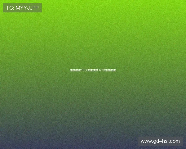 勒沃库森即将以1000万欧签下荷兰U21边锋波库加强阵容 勒沃库森即将以1000万欧签下荷兰U21边锋波库加强阵容