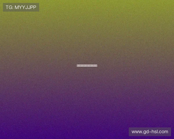 波兰血统球星:名字登记惹争议 波兰血统球星:名字登记惹争议