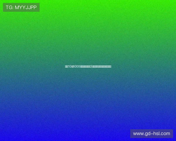 热刺10号6000万欧逆袭背后的3大致命隐患最后一处令人窒息 热刺10号6000万欧逆袭背后的3大致命隐患最后一处令人窒息