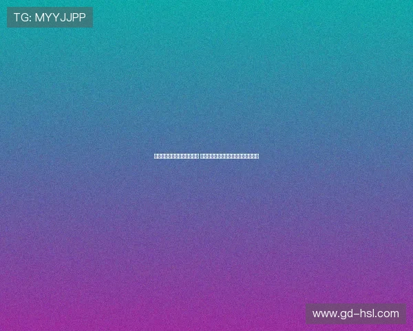 迪利维奥称赞图多尔谦逊风格 强调他带队不一定精彩但能取得好结果 迪利维奥称赞图多尔谦逊风格 强调他带队不一定精彩但能取得好结果