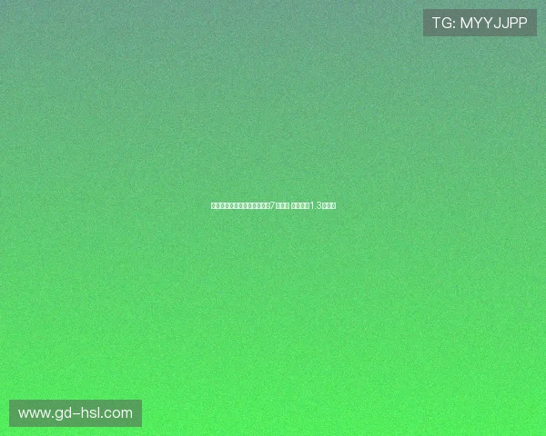 桑德兰今夏引援大手笔已完成7笔交易 总投入超1.3亿欧元 桑德兰今夏引援大手笔已完成7笔交易 总投入超1.3亿欧元