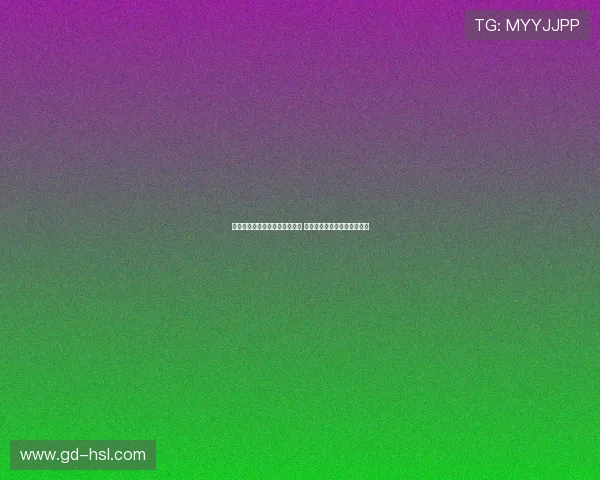 足协大概率继续聘用久尔杰维奇 上村健一是否为核心仍不确定 足协大概率继续聘用久尔杰维奇 上村健一是否为核心仍不确定