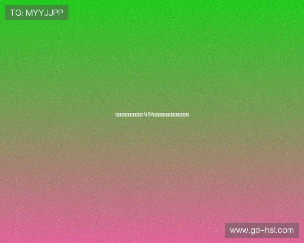 林葳晒与美籍训练师备战NBA选秀球迷热烈互动纷纷留言加油