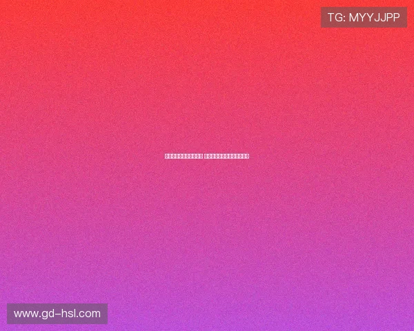 西甲夏季转会市场新动向 强队引援策略与潜力新星盘点