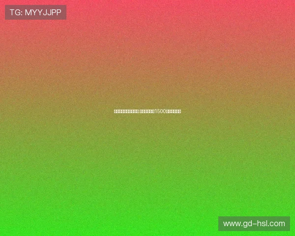 扎卡与滕哈格关系破裂 尤文米兰欲出1500万欧竞争引援